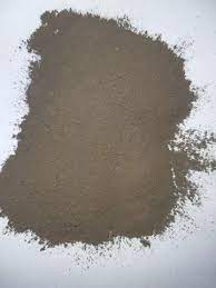 ESTOY BUSCANDO CATODOS DE COBRE