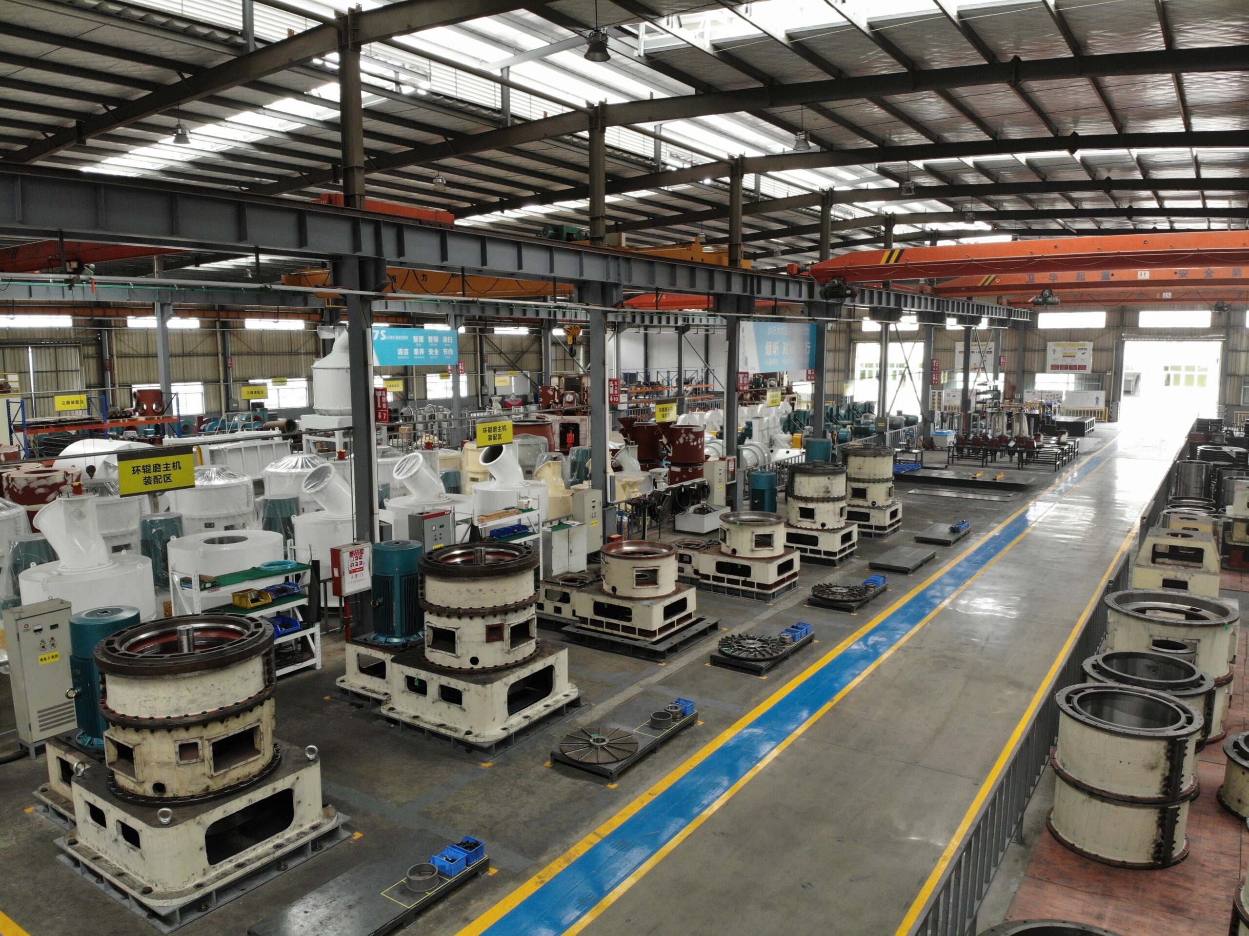 Molino de Anillos para Minerales no Metalicos