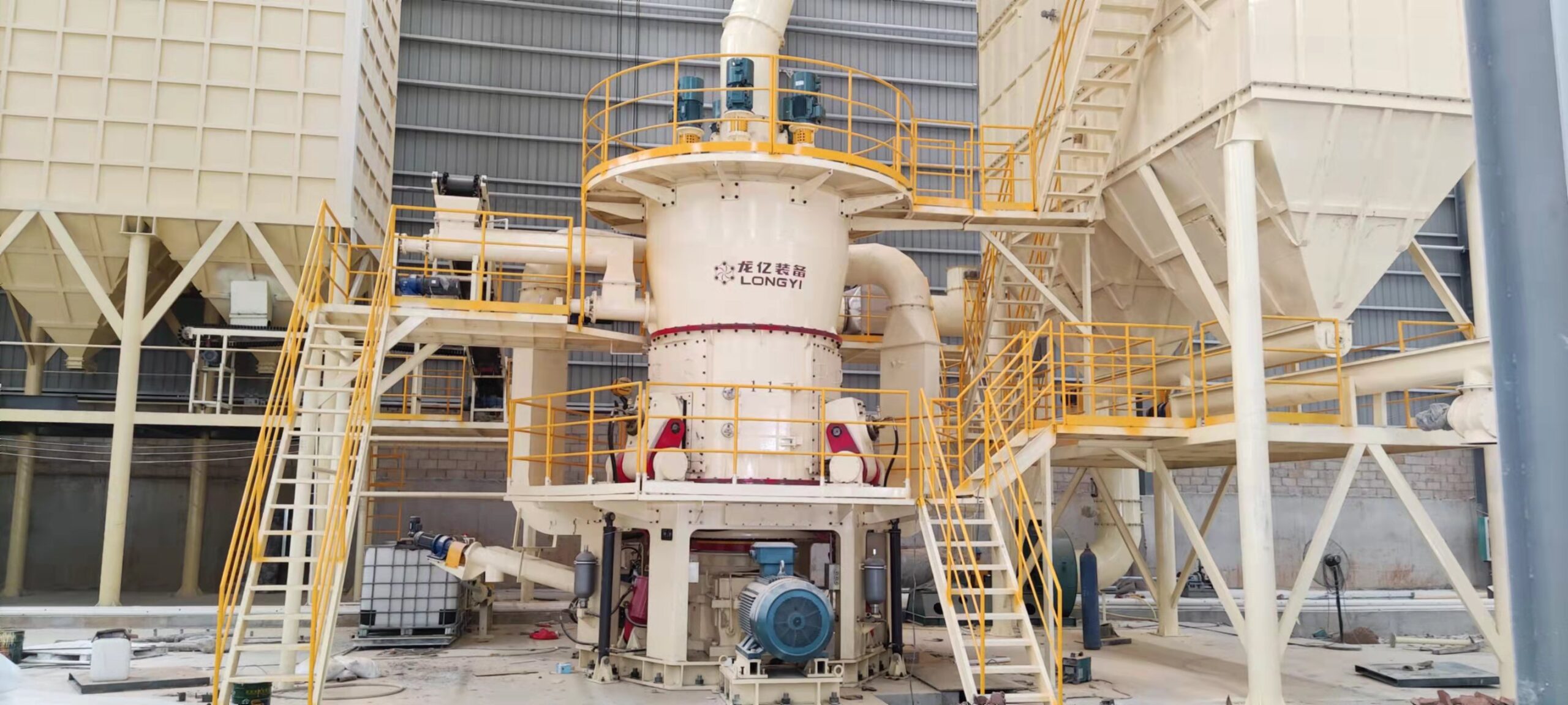 Molino de Anillos para Minerales no Metalicos